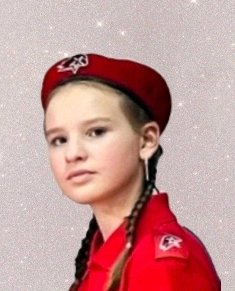 Верденская Алеся.