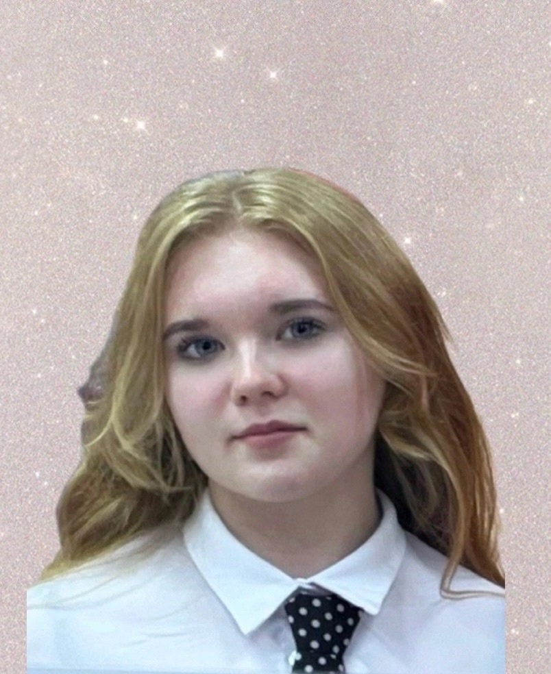 Липакова Светлана.