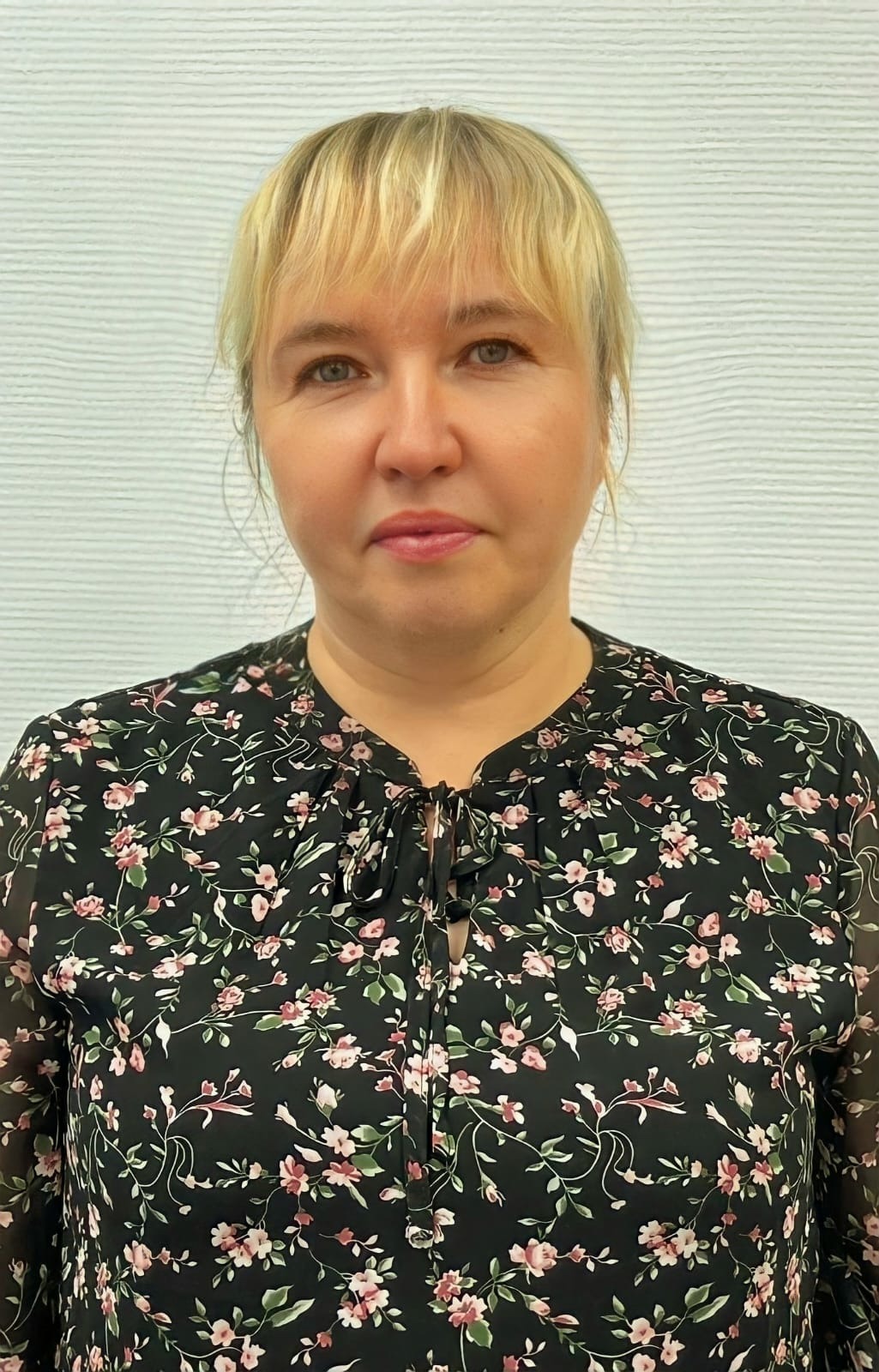 Пугачёва Елена Фёдоровна.